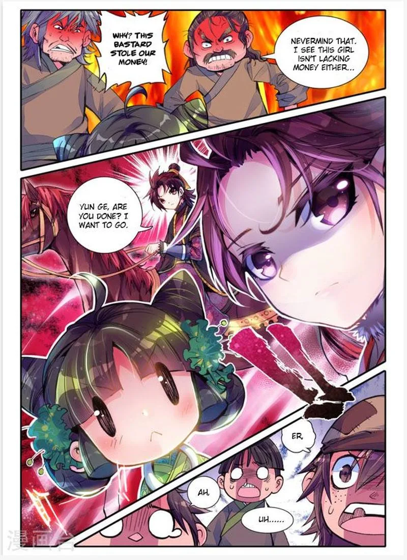 Song in Cloud Chapter 3 page 14