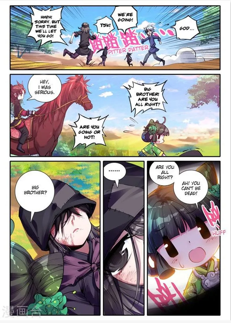 Song in Cloud Chapter 3 page 15