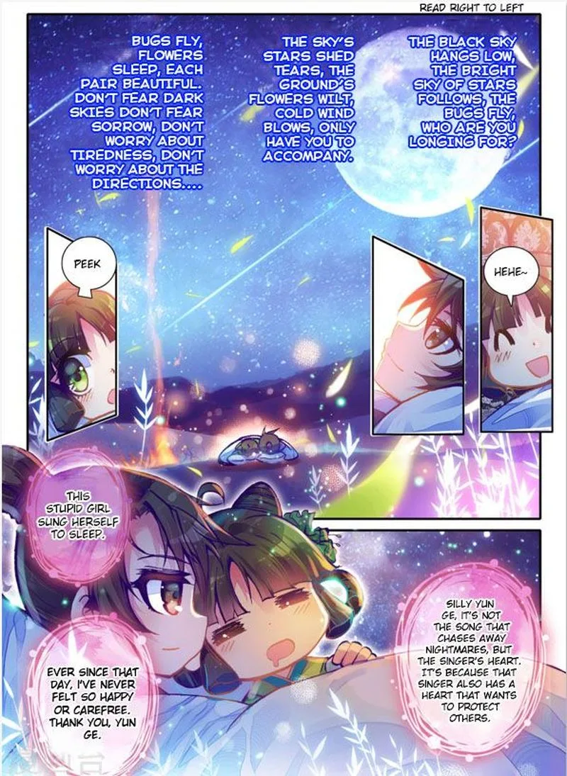 Song in Cloud Chapter 3 page 7