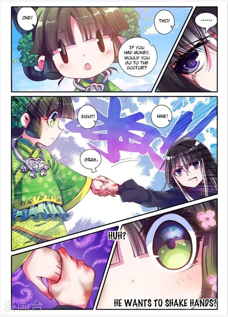 Song in Cloud Chapter 3 page 19