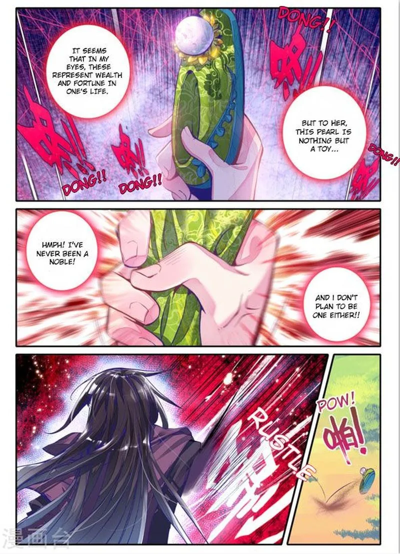 Song in Cloud Chapter 3 page 23