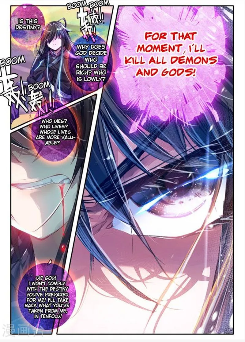 Song in Cloud Chapter 3 page 25