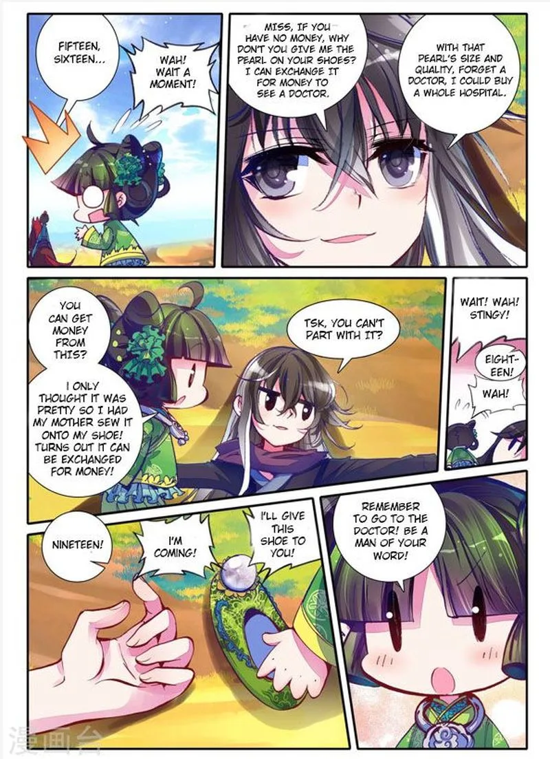 Song in Cloud Chapter 3 page 21