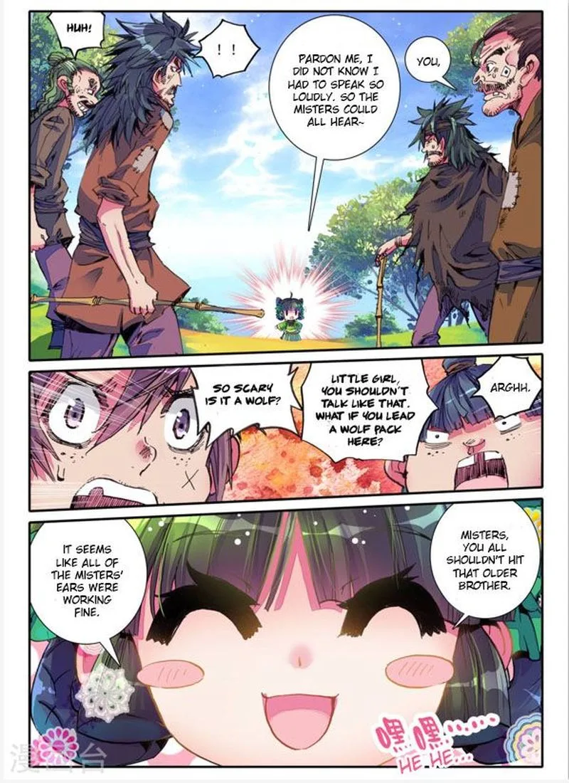 Song in Cloud Chapter 3 page 13