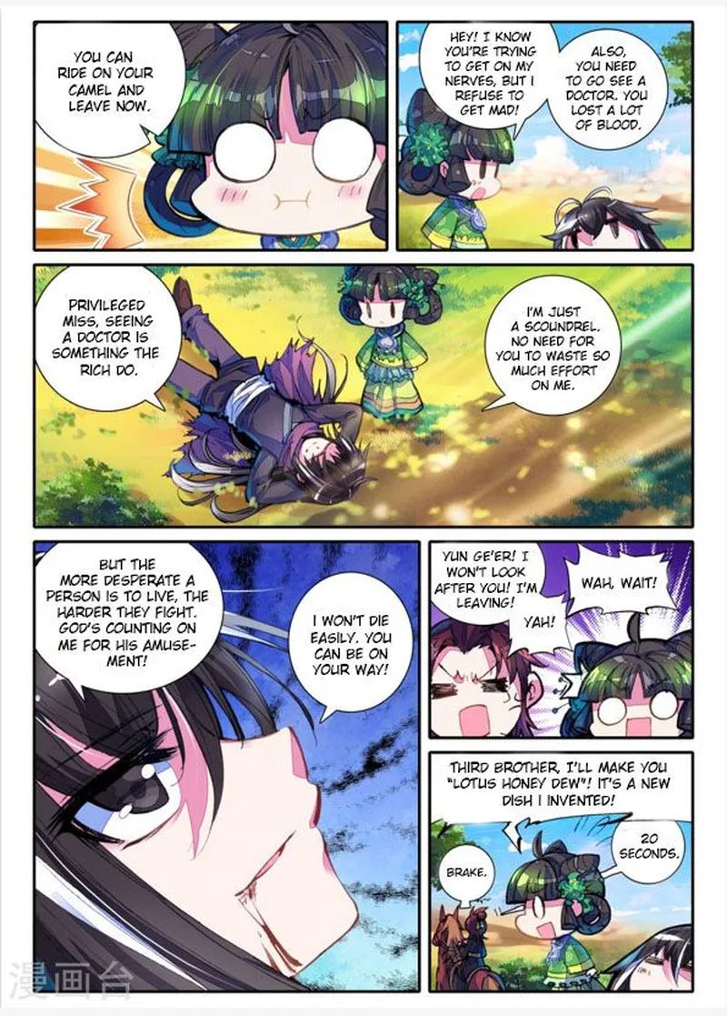 Song in Cloud Chapter 3 page 18