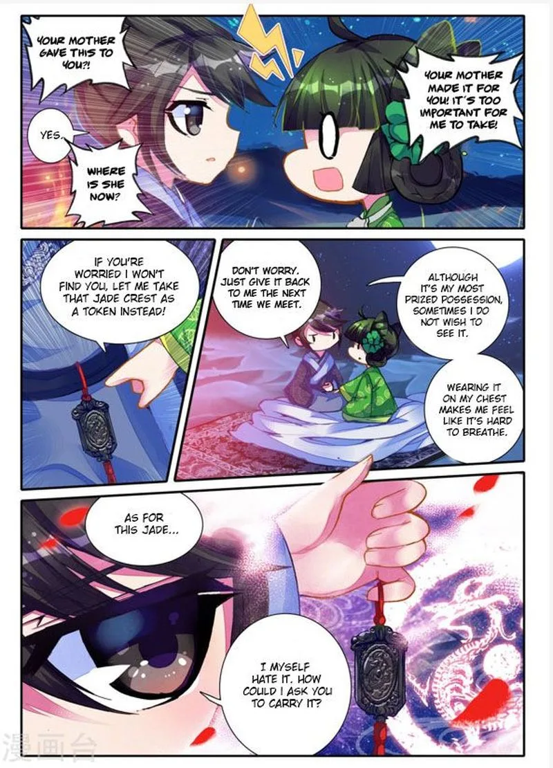 Song in Cloud Chapter 3 page 4