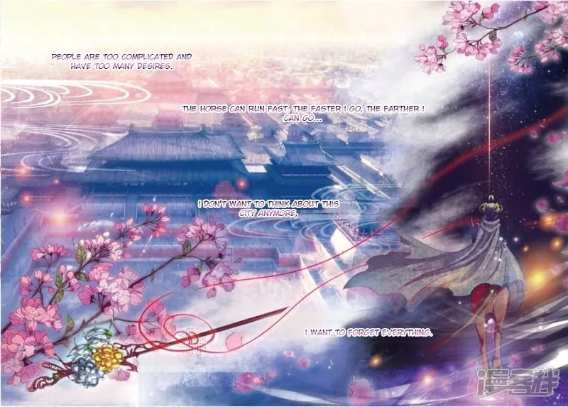 Song in Cloud Chapter 30 page 6