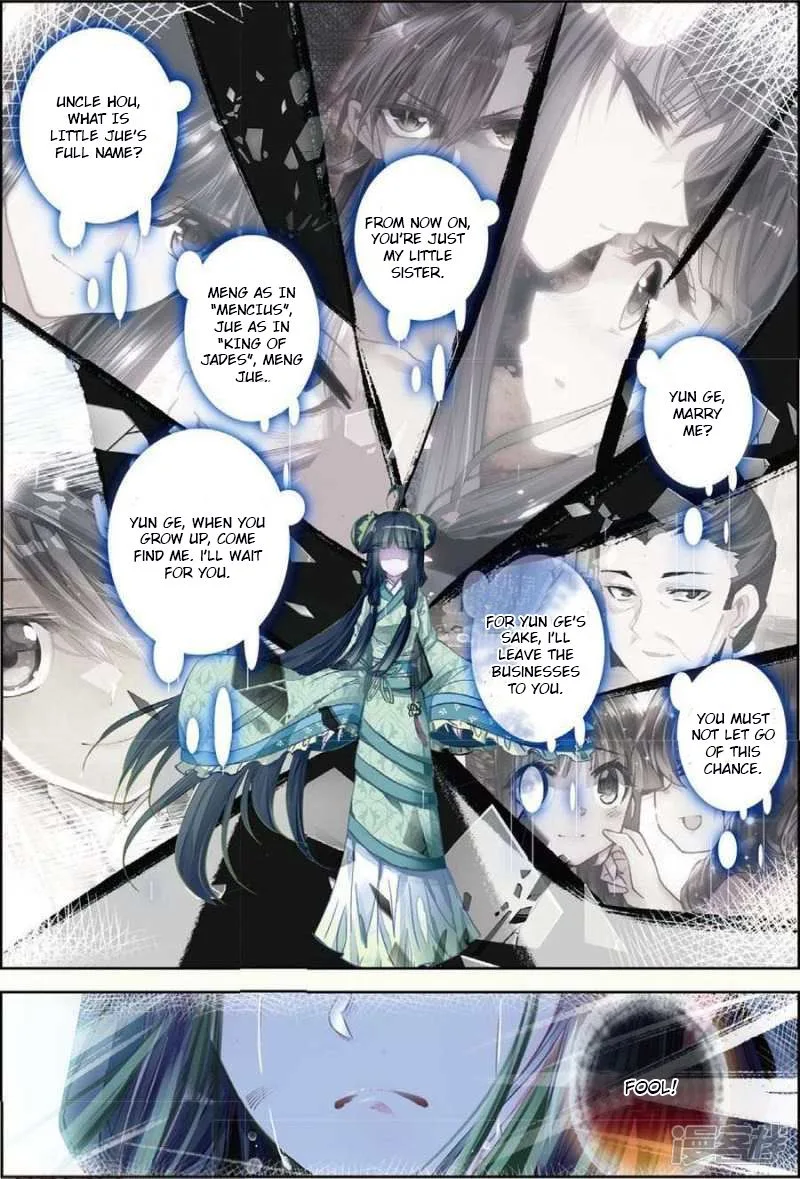 Song in Cloud Chapter 30 page 4