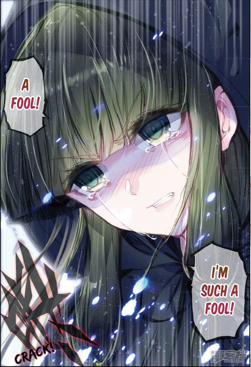 Song in Cloud Chapter 30 page 5