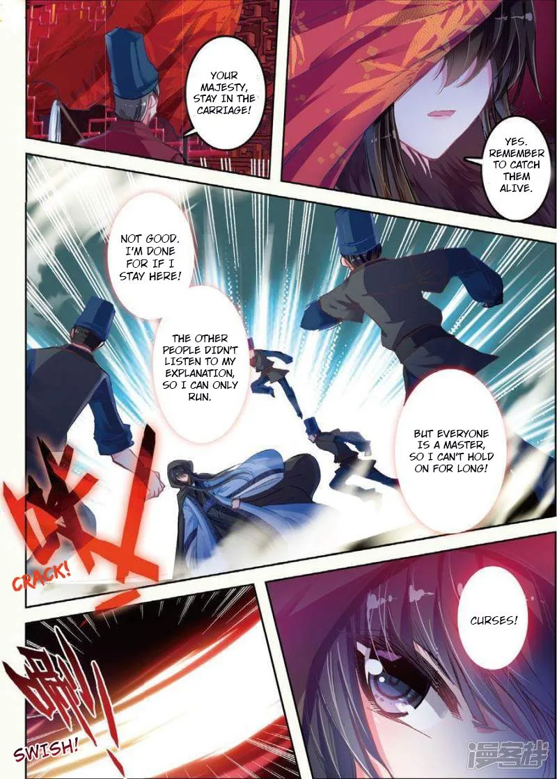 Song in Cloud Chapter 30 page 16