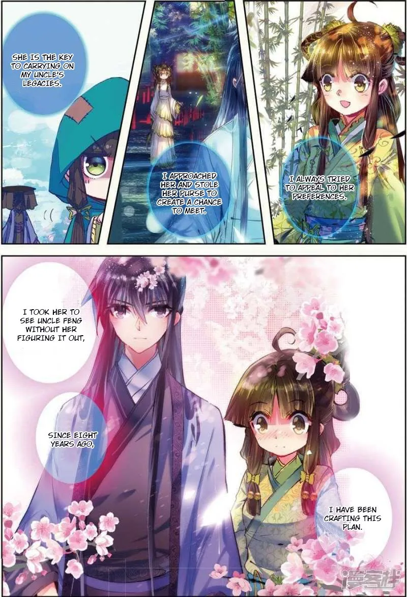Song in Cloud Chapter 30 page 11