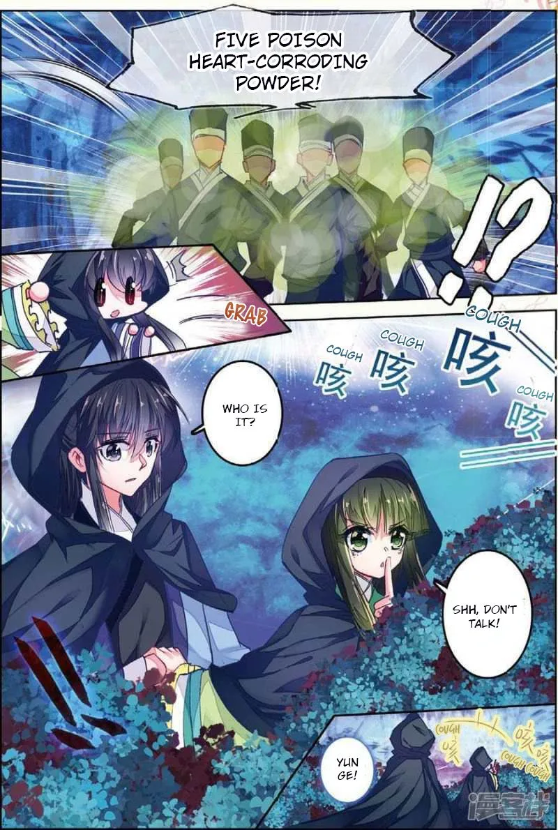 Song in Cloud Chapter 30 page 17