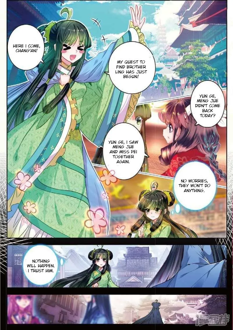 Song in Cloud Chapter 30 page 3