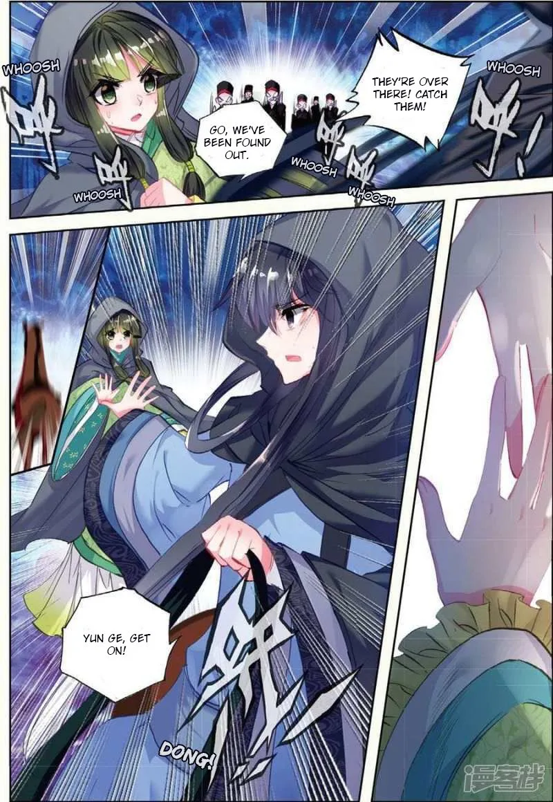 Song in Cloud Chapter 30 page 19