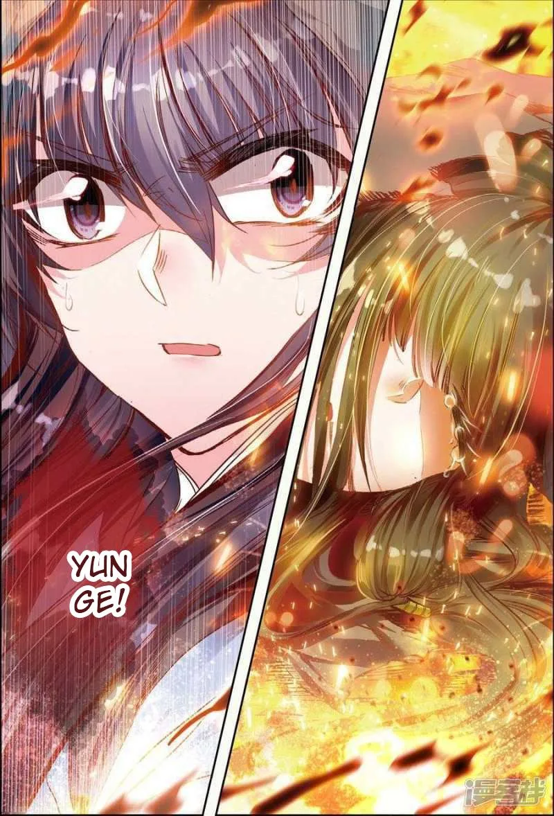 Song in Cloud Chapter 30 page 23