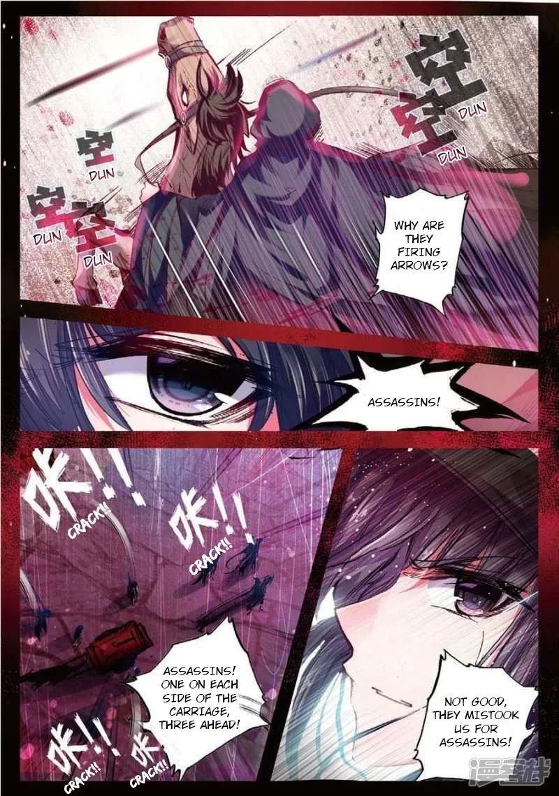 Song in Cloud Chapter 30 page 15