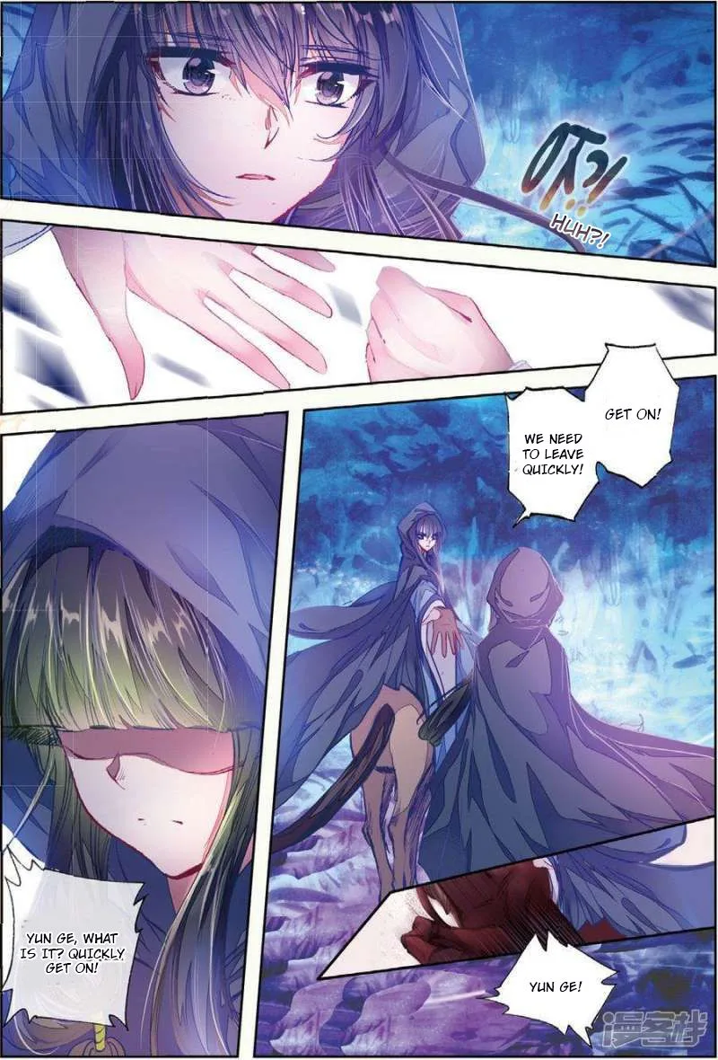 Song in Cloud Chapter 30 page 20