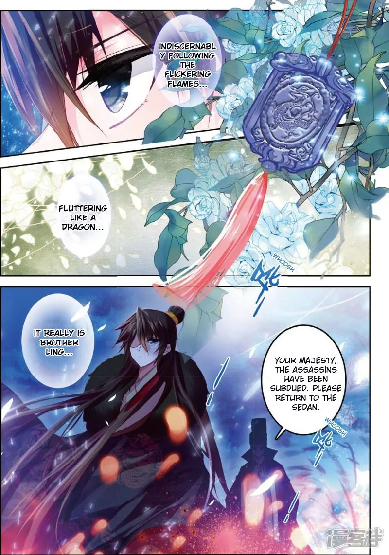 Song in Cloud Chapter 31 page 3