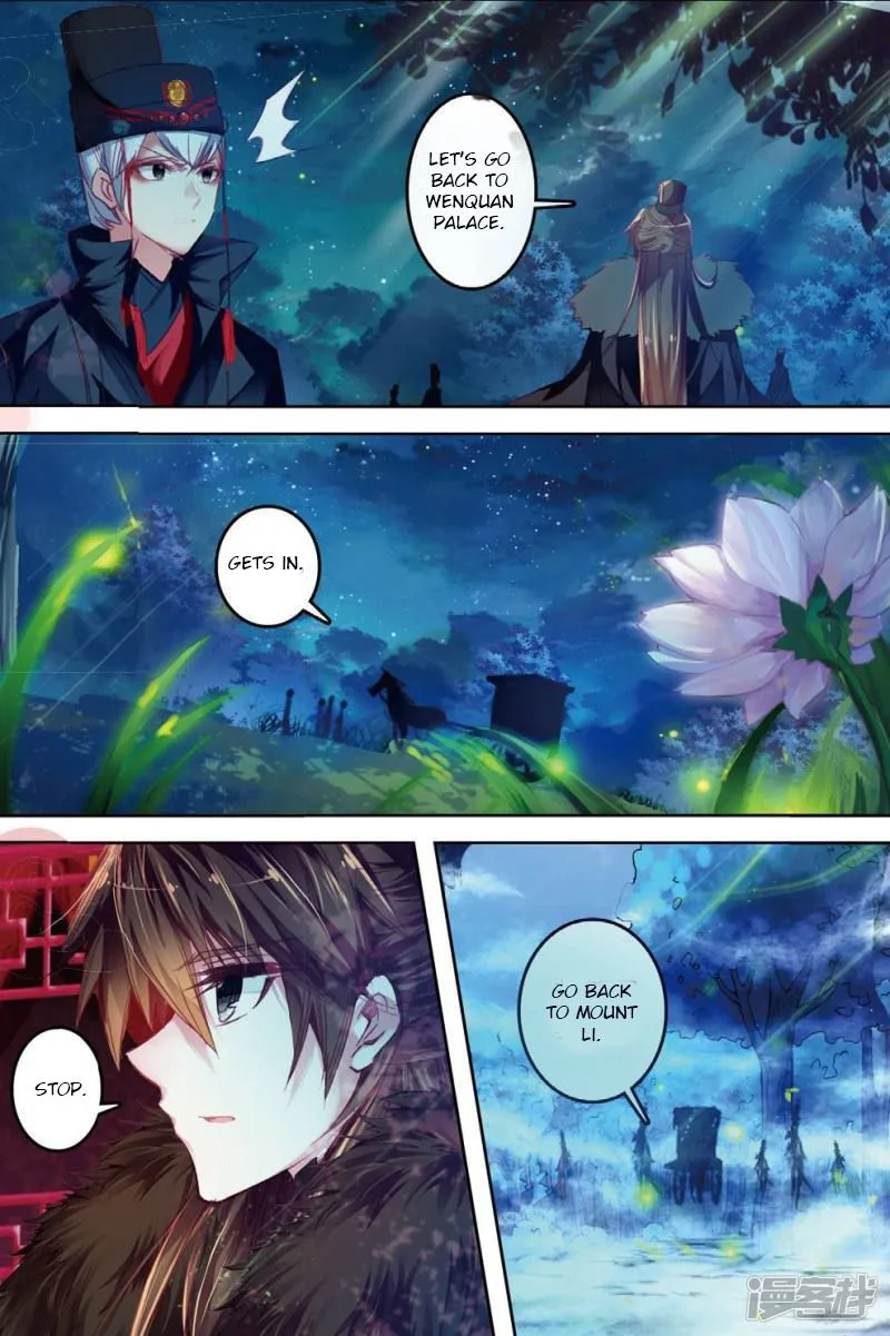 Song in Cloud Chapter 31 page 6