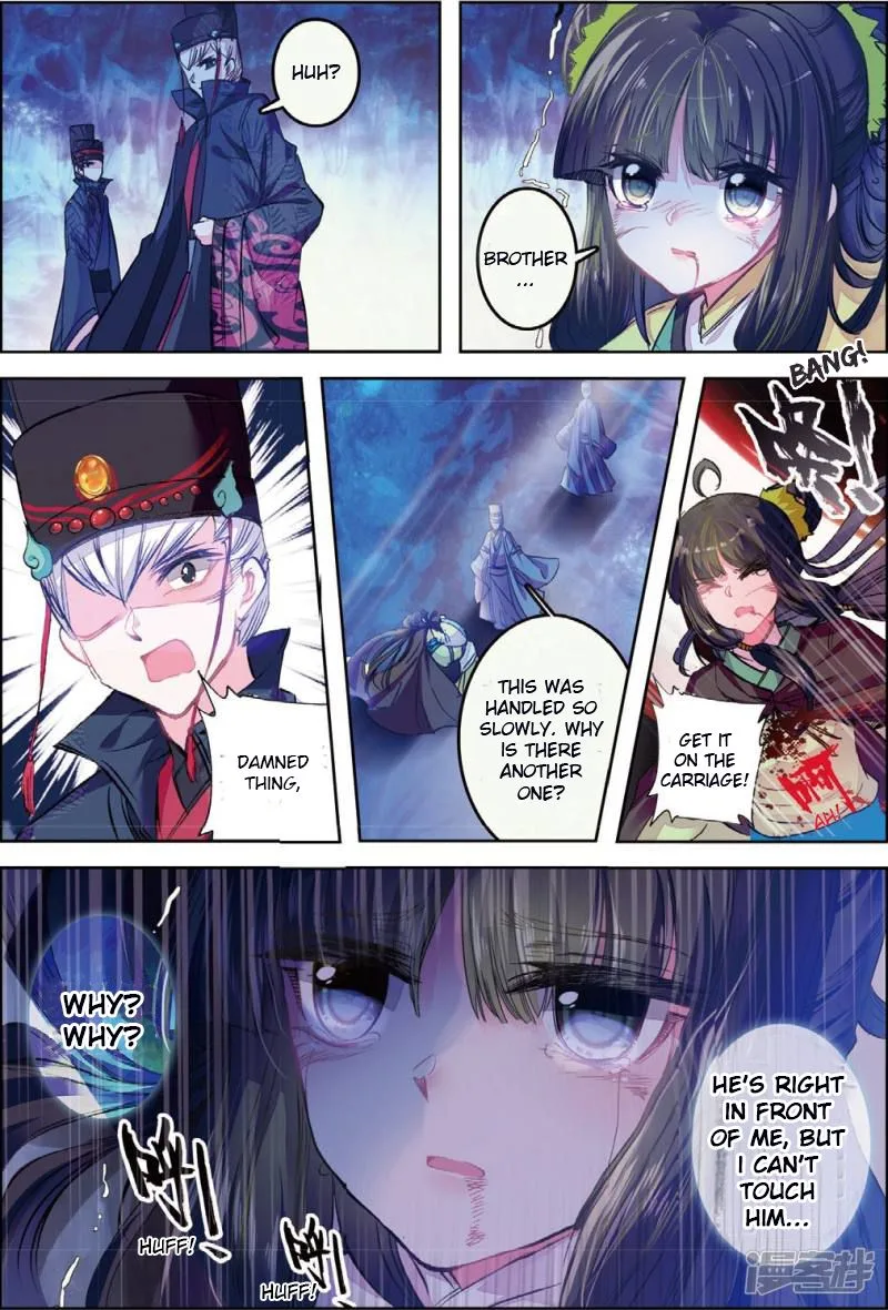 Song in Cloud Chapter 31 page 4