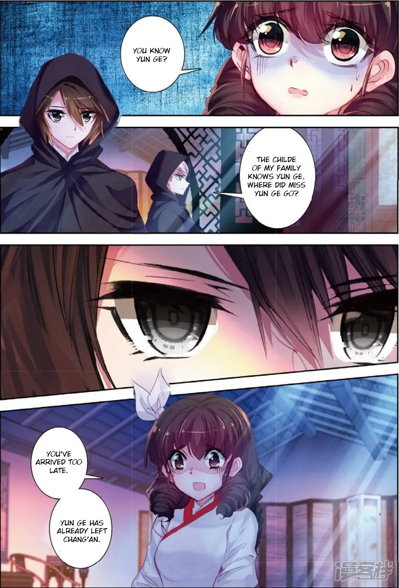 Song in Cloud Chapter 31 page 17