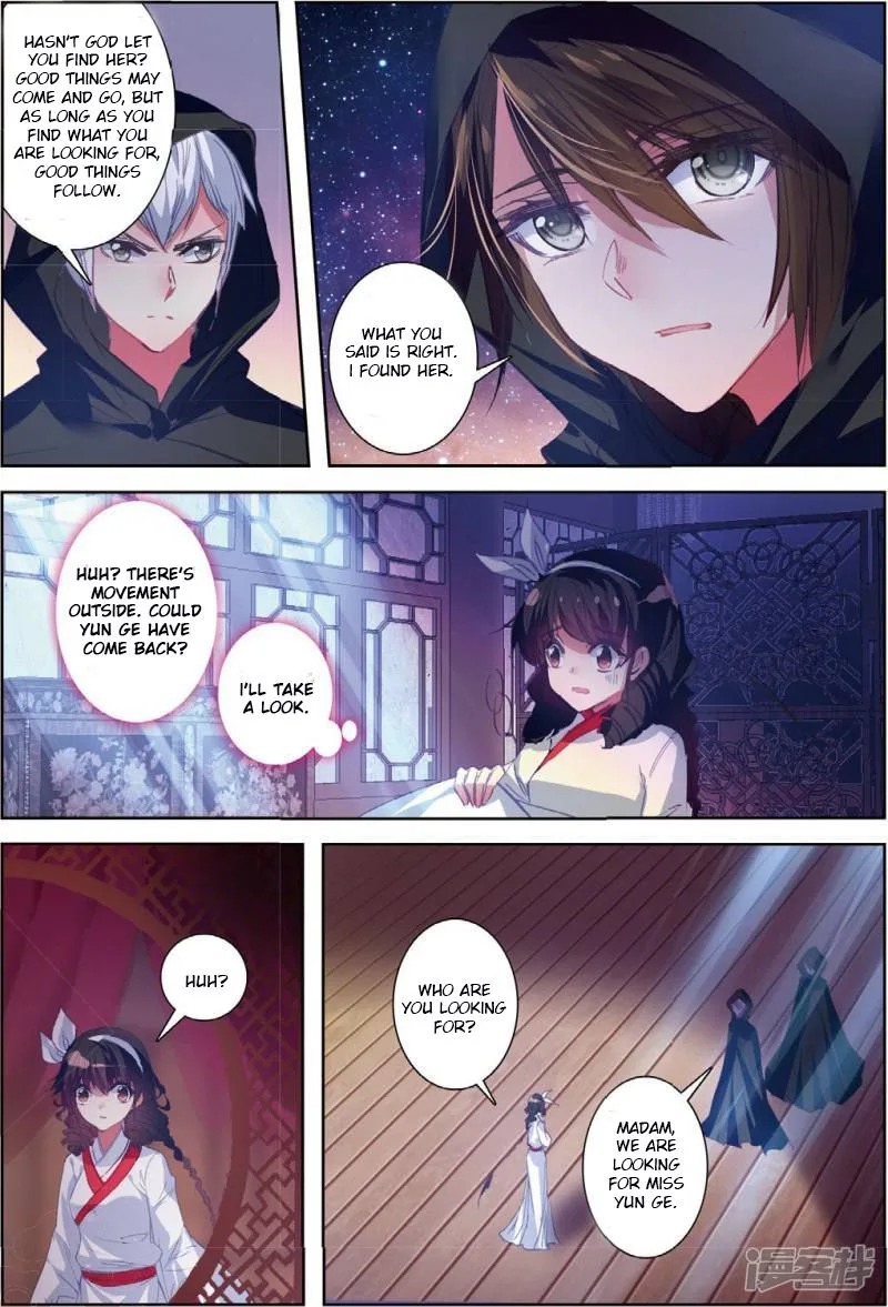 Song in Cloud Chapter 31 page 16
