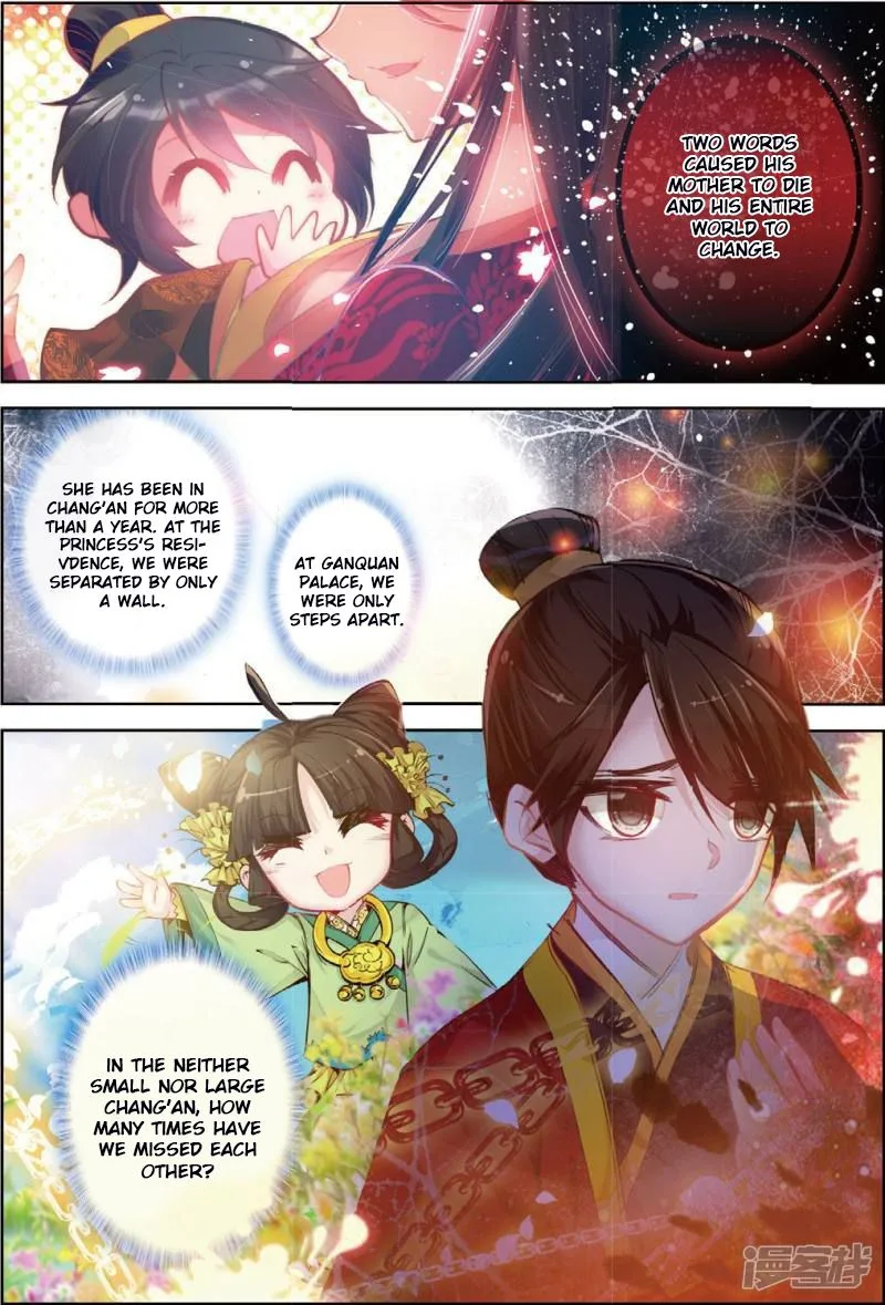 Song in Cloud Chapter 31 page 15