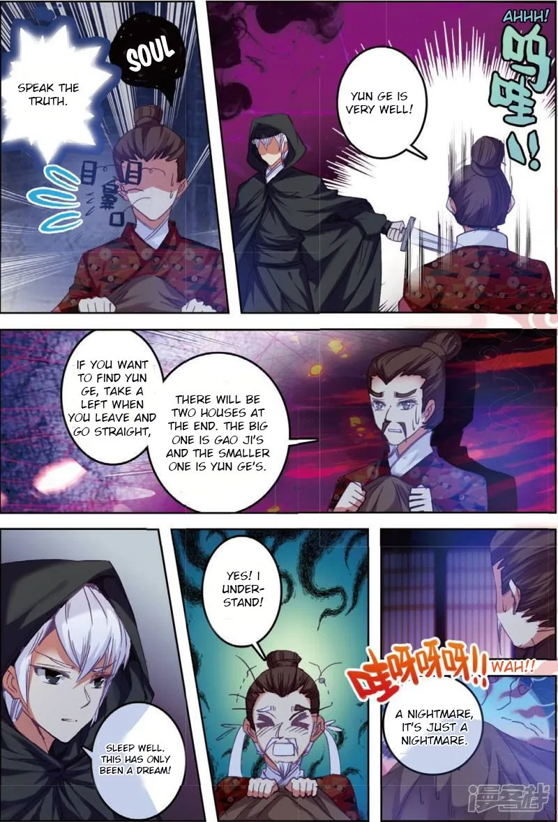 Song in Cloud Chapter 31 page 13
