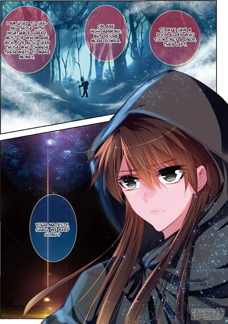 Song in Cloud Chapter 31 page 24