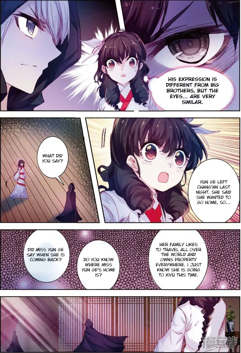 Song in Cloud Chapter 31 page 18