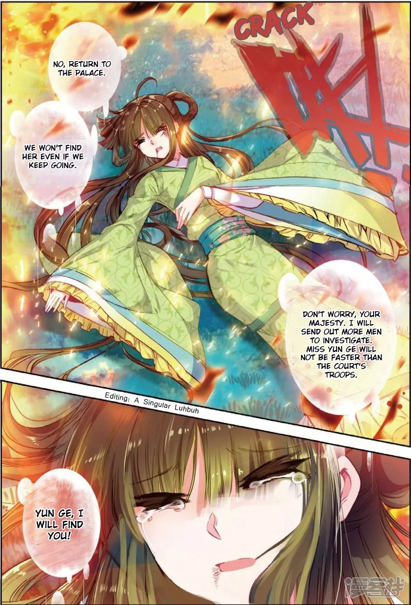 Song in Cloud Chapter 31 page 25