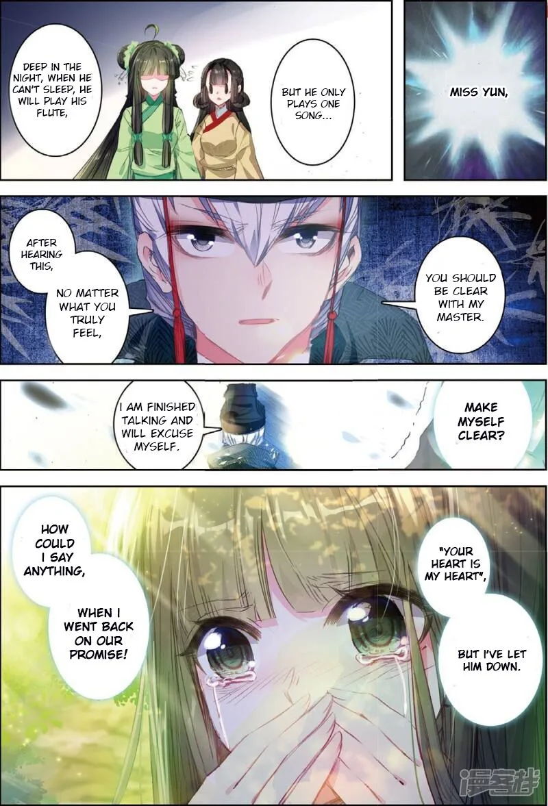 Song in Cloud Chapter 32 page 15