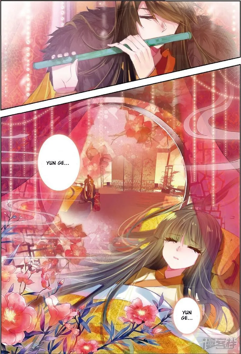Song in Cloud Chapter 32 page 2