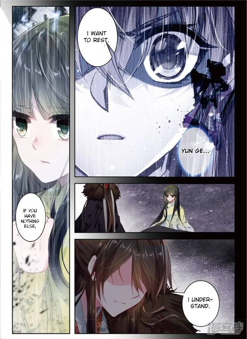 Song in Cloud Chapter 32 page 9