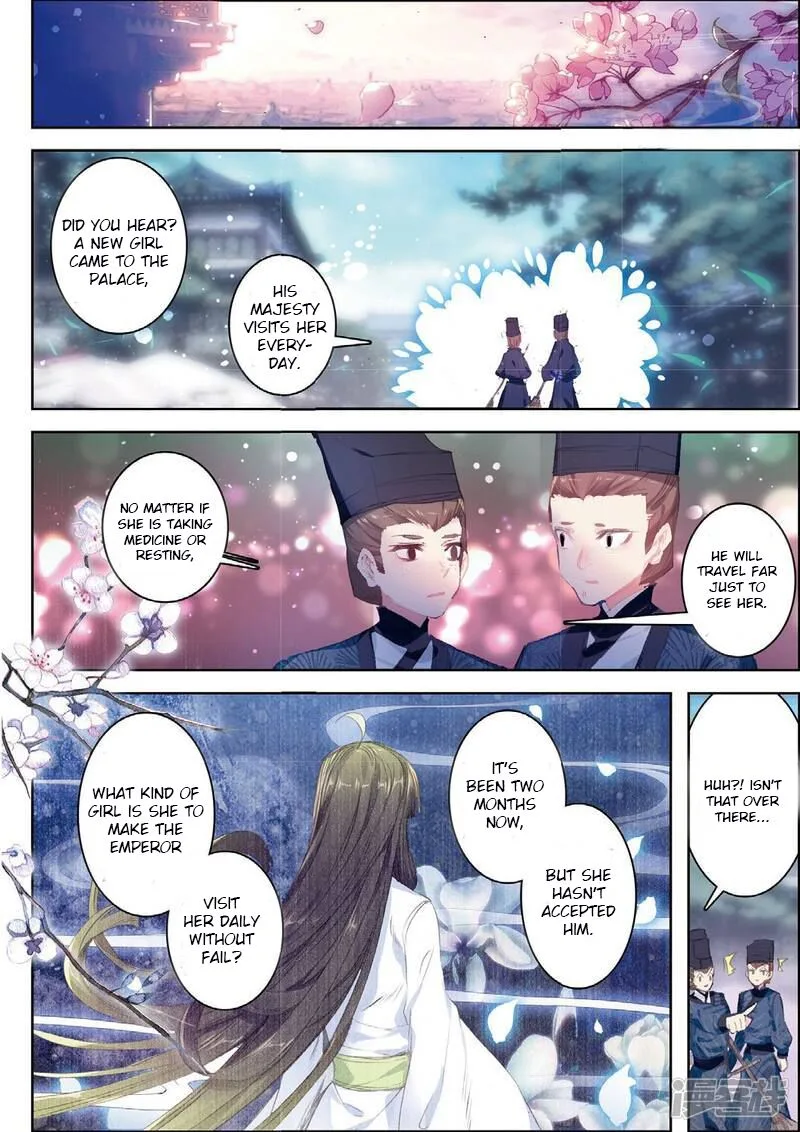 Song in Cloud Chapter 32 page 11