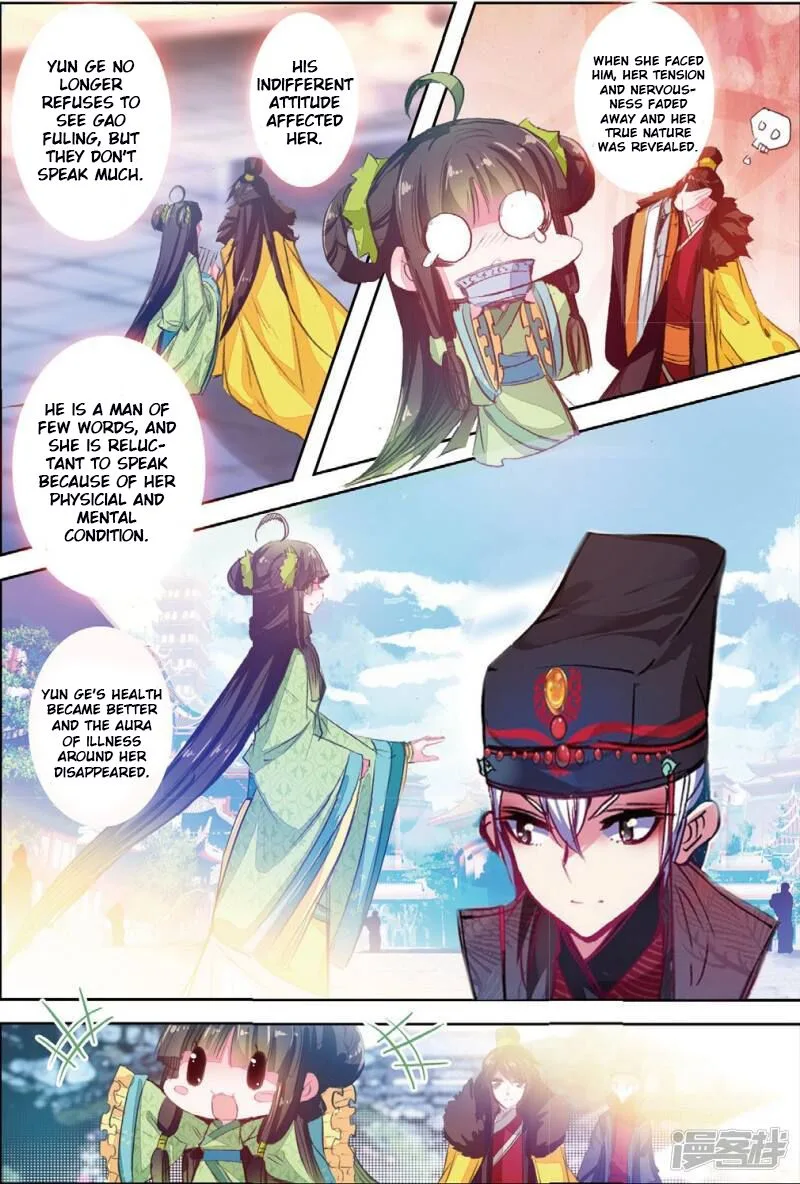 Song in Cloud Chapter 32 page 19