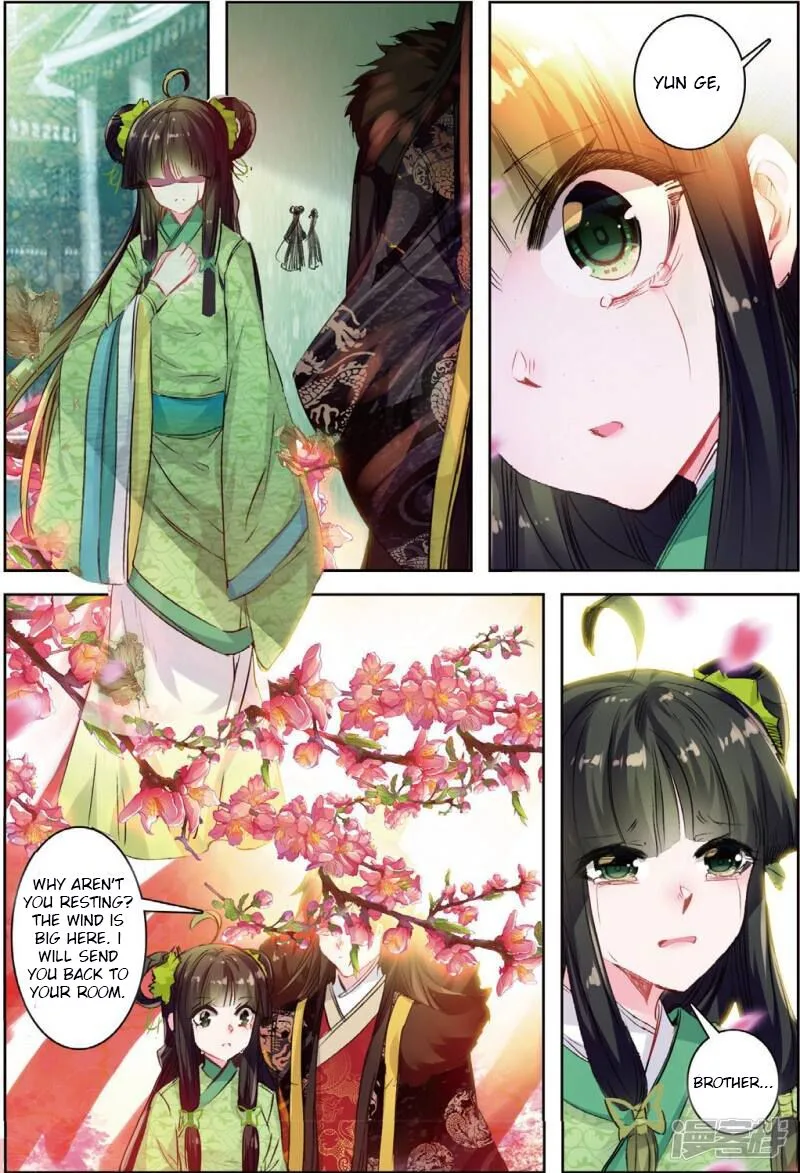 Song in Cloud Chapter 32 page 16