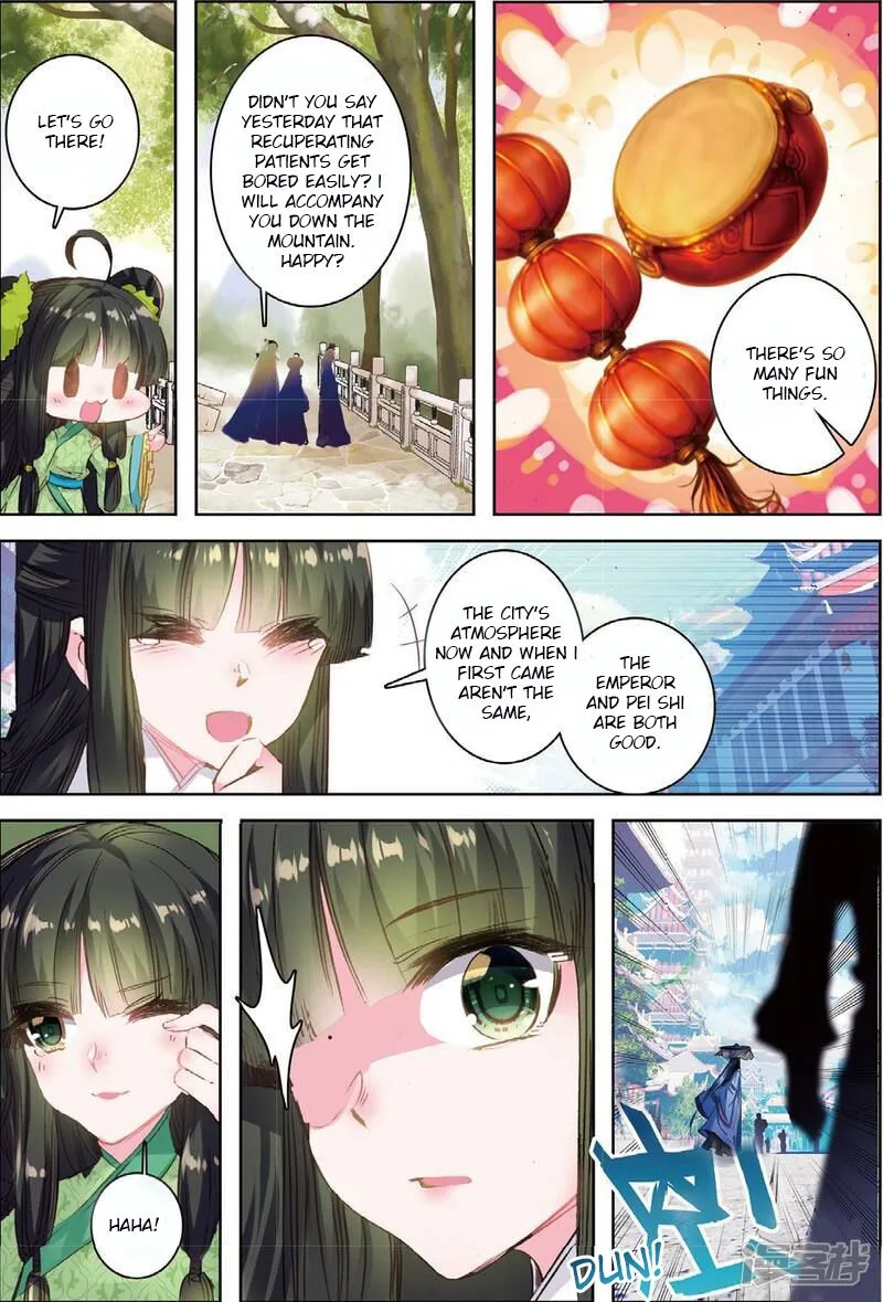 Song in Cloud Chapter 32 page 20