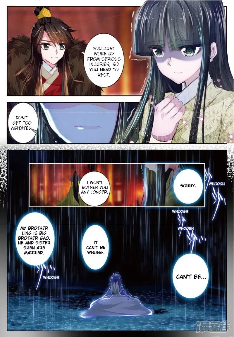 Song in Cloud Chapter 32 page 10