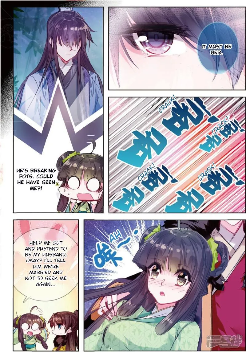 Song in Cloud Chapter 32 page 22
