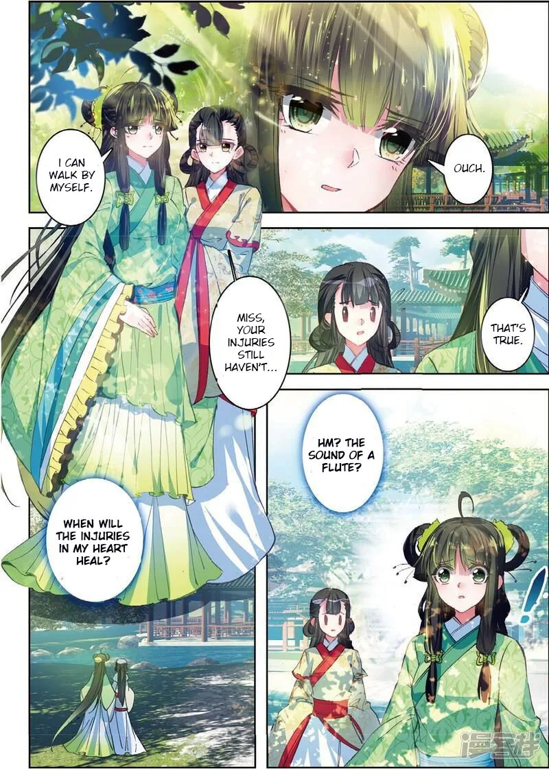 Song in Cloud Chapter 32 page 12