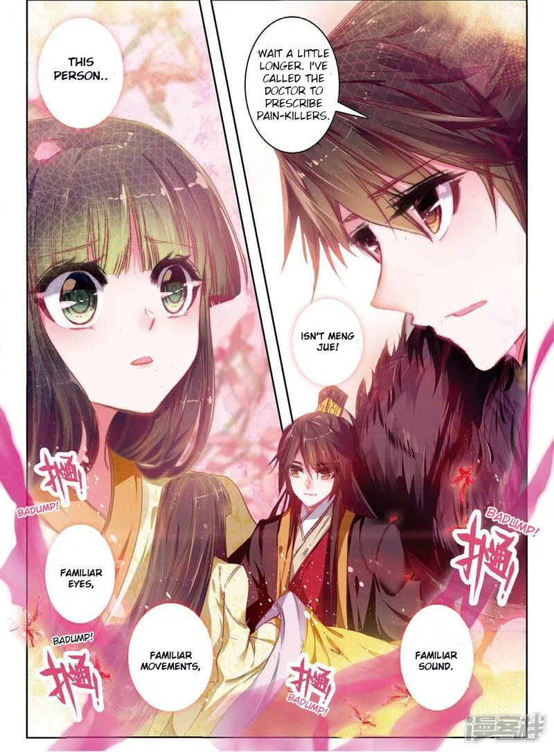 Song in Cloud Chapter 32 page 6
