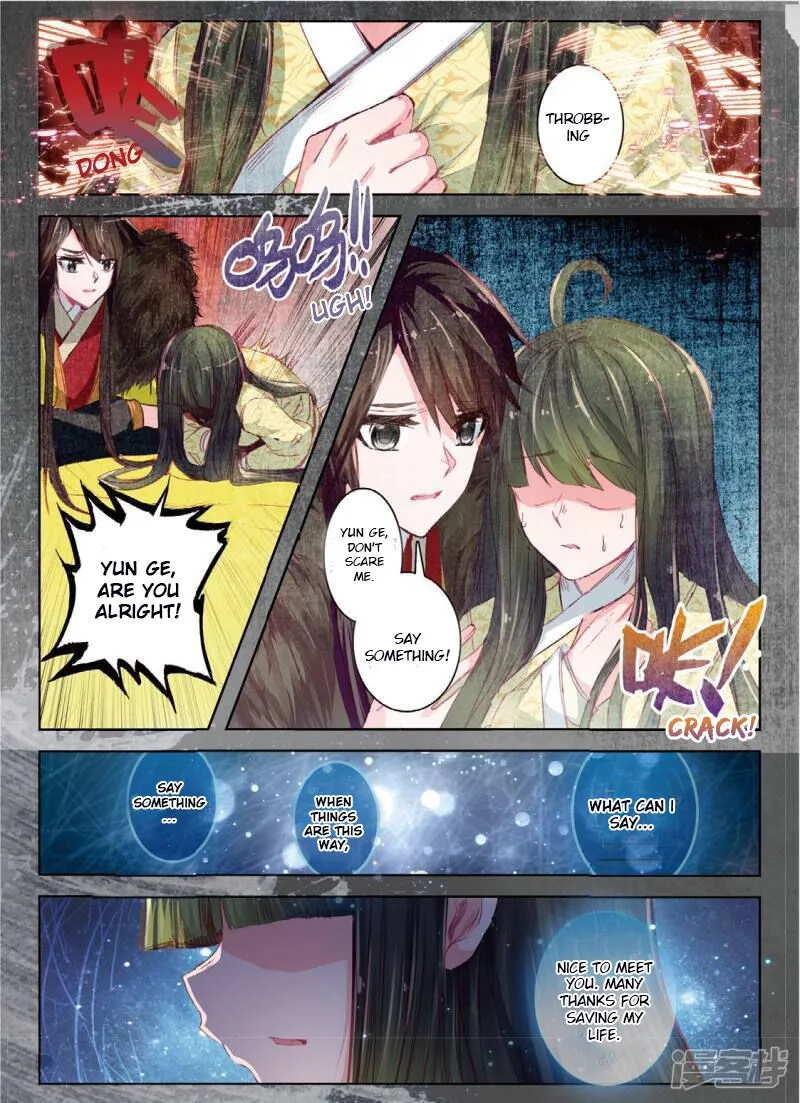Song in Cloud Chapter 32 page 8