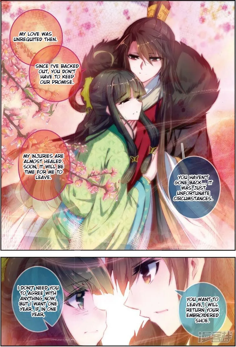 Song in Cloud Chapter 32 page 18