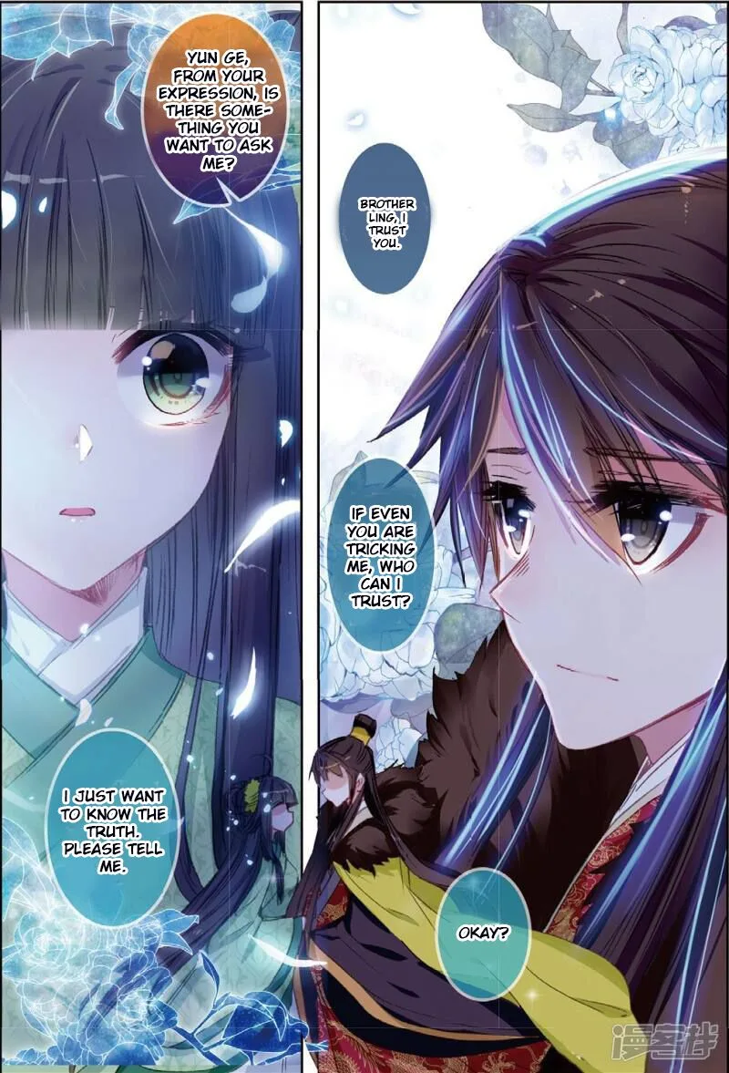 Song in Cloud Chapter 32 page 25