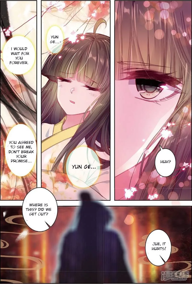 Song in Cloud Chapter 32 page 5