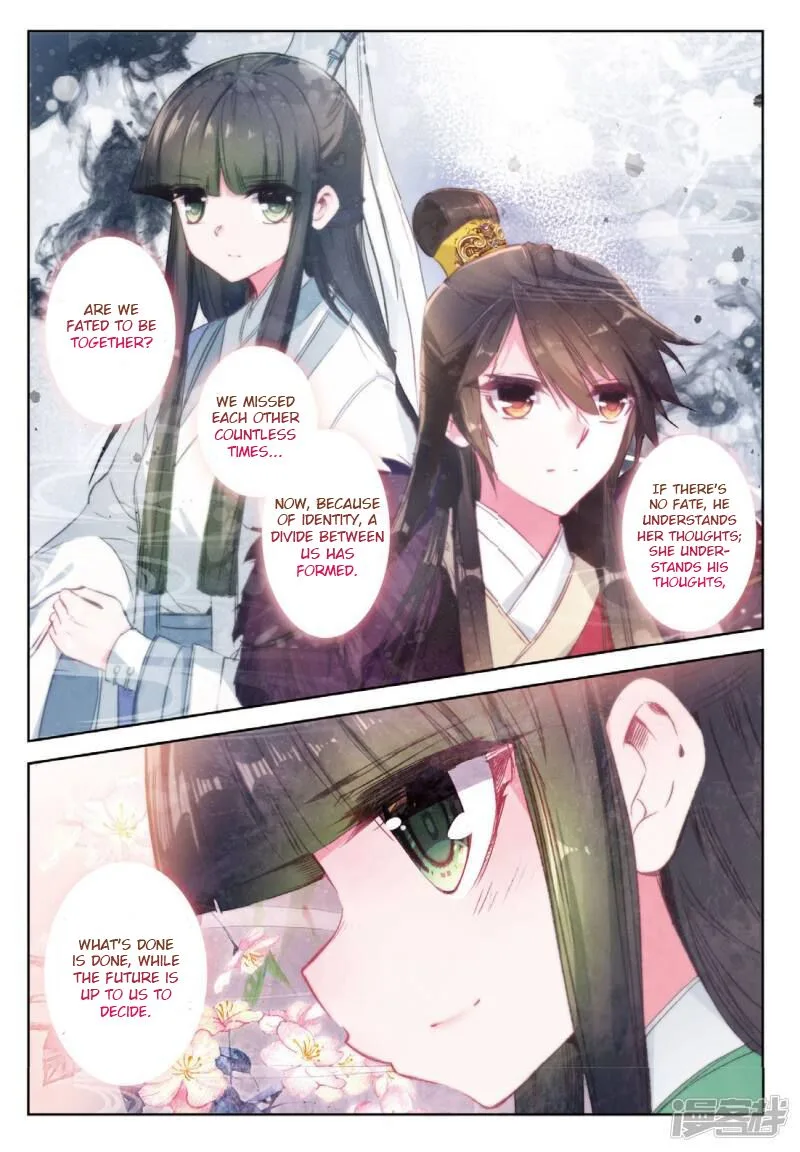 Song in Cloud Chapter 33 page 13