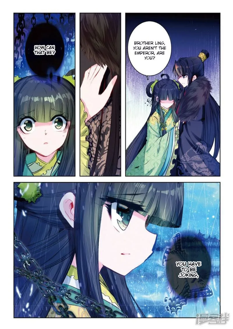 Song in Cloud Chapter 33 page 5