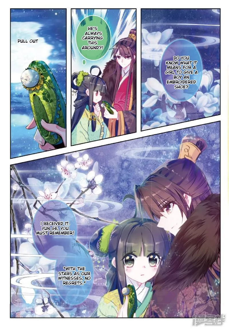 Song in Cloud Chapter 33 page 8