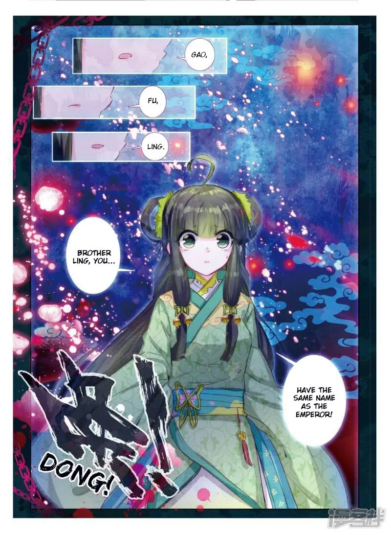 Song in Cloud Chapter 33 page 4